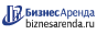 Коммерческая недвижимость в Кизеле